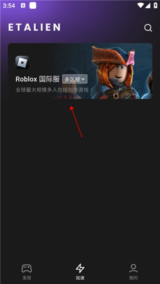 壹号娱乐讲解